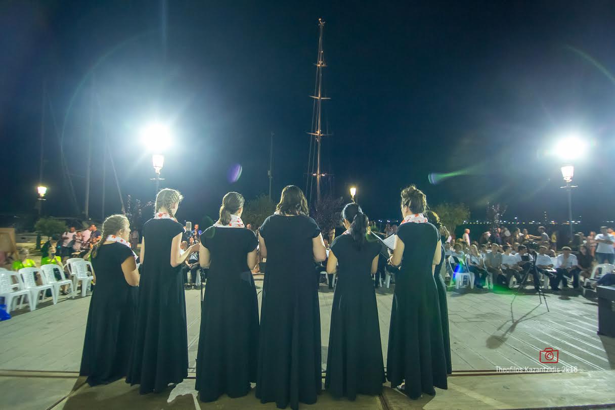 Festival, Armonia Choir